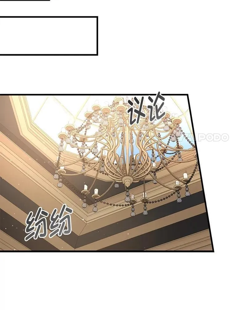 69.帕西利亚新城59