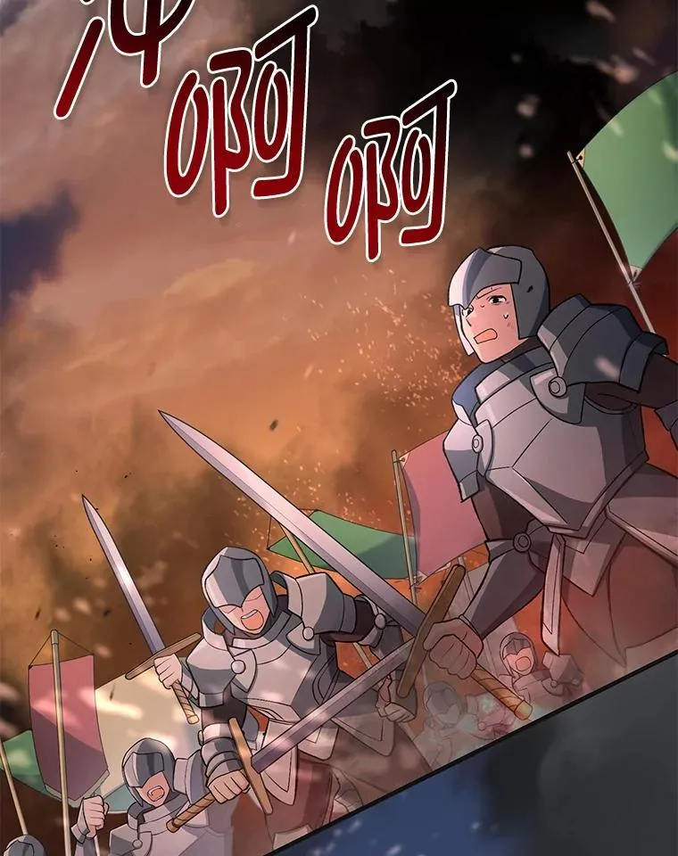 57.战争结束了1