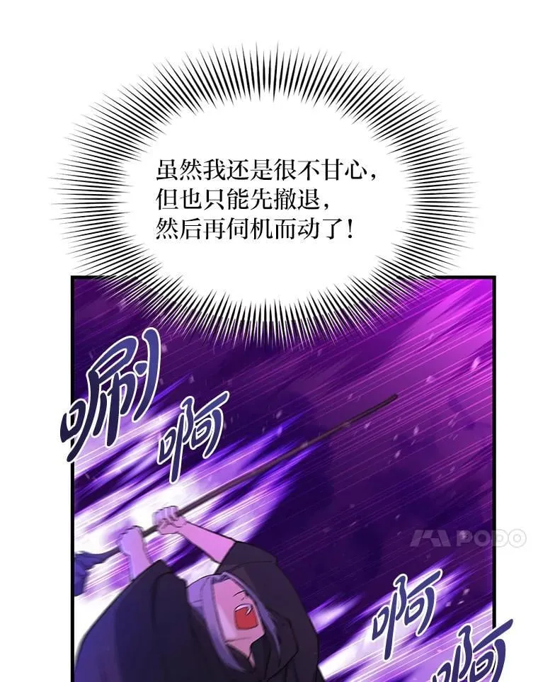 67.6794