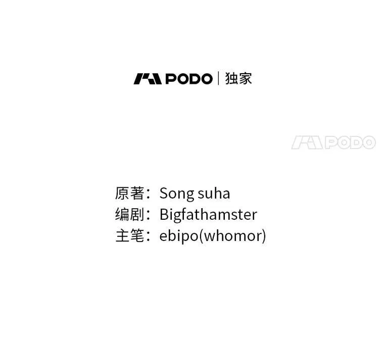 65.不死生物成灾20