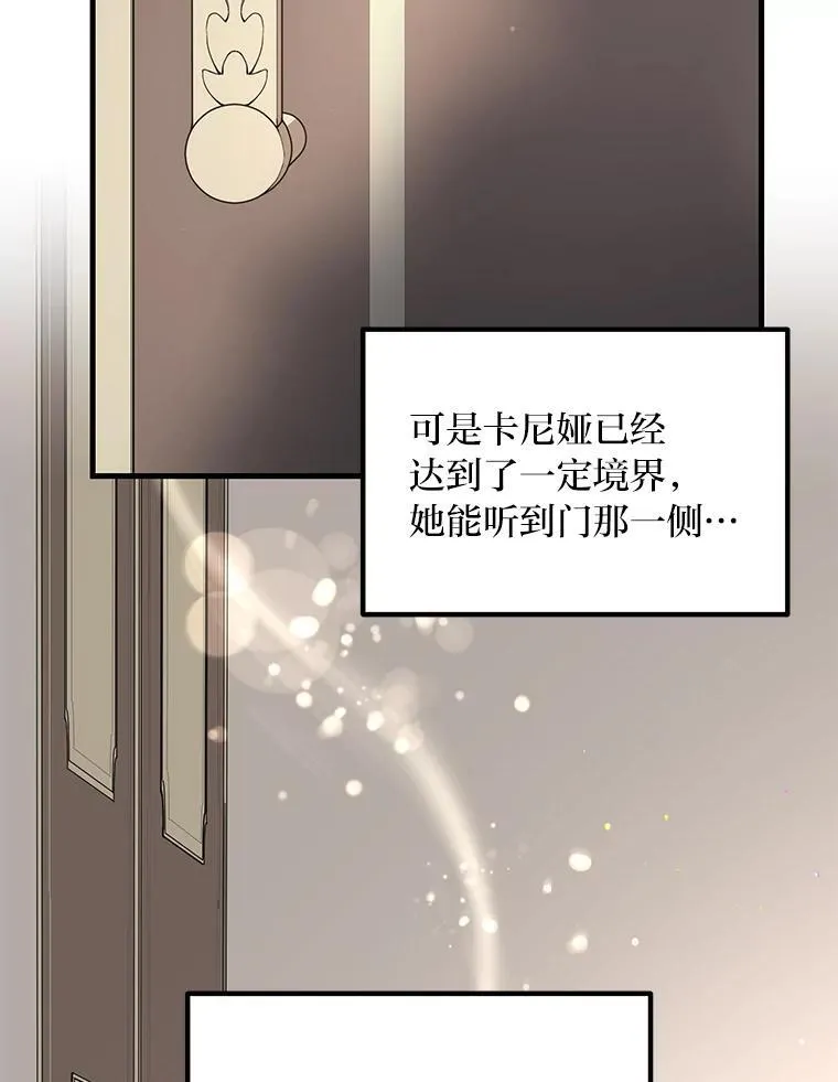58.新的旅程56