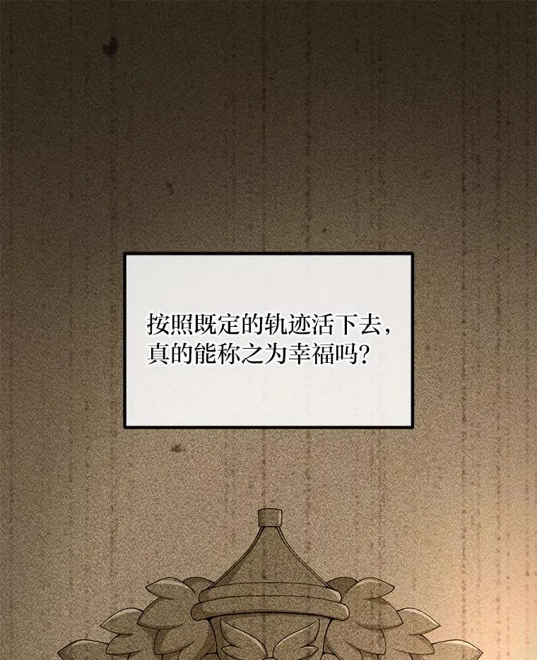 58.新的旅程0