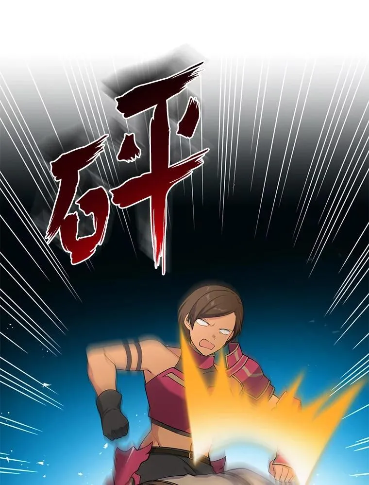 61.佣兵村的麻烦53