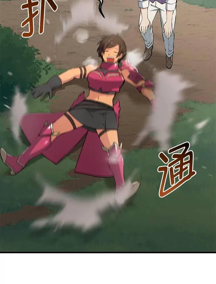 63.银行开起来2