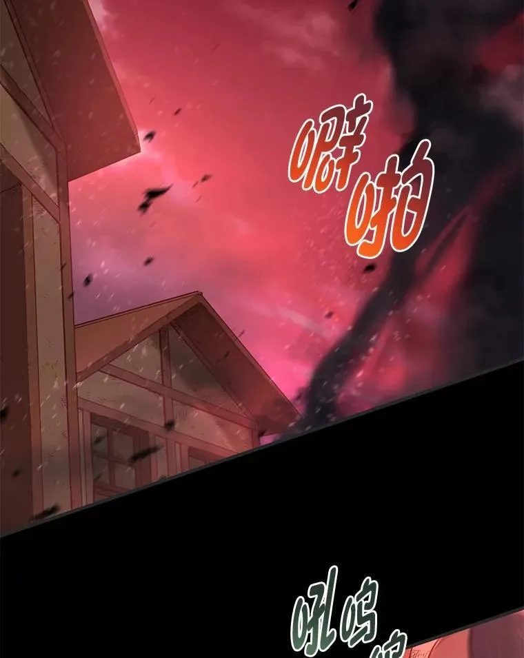 65.不死生物成灾61