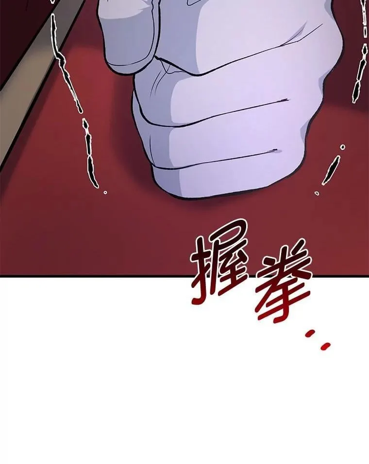 56.战势逆转20