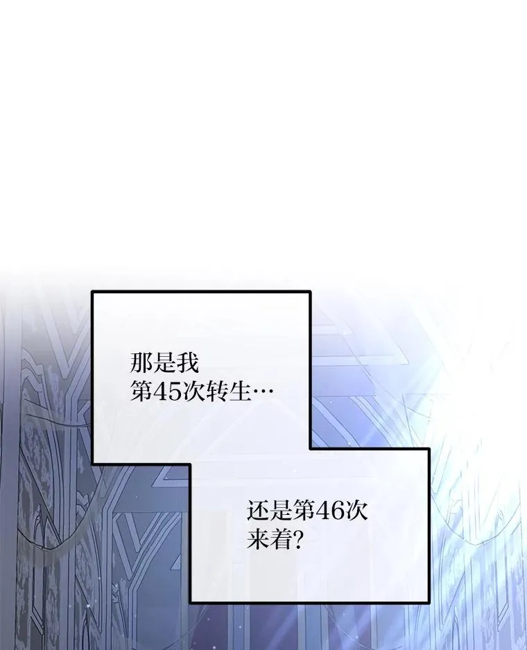 66.哈雷尔正式出道0