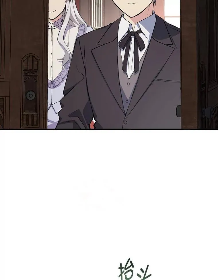 59.哈雷尔相亲38