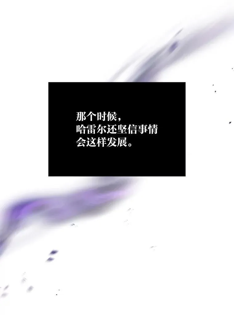 60.准备新事业48