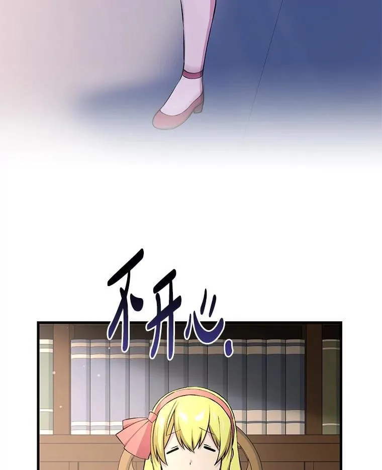 58.新的旅程5