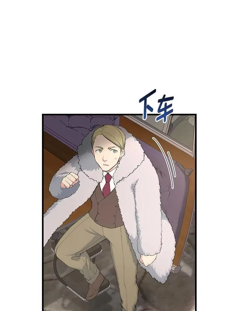 69.帕西利亚新城90