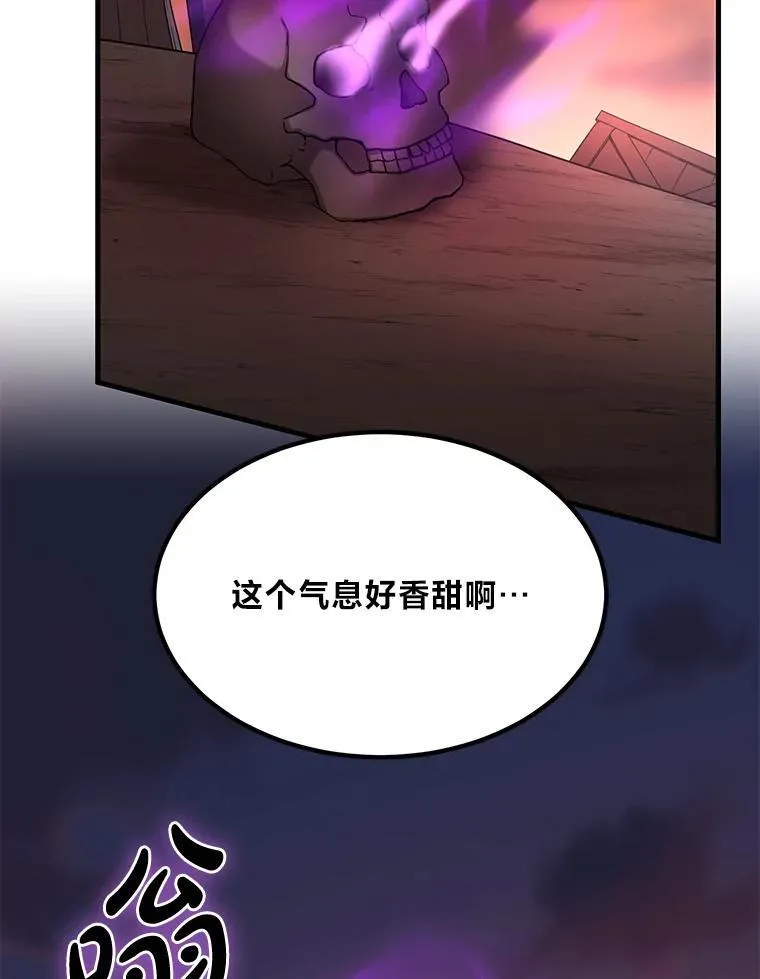 60.准备新事业54
