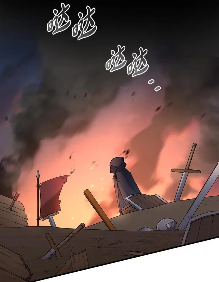 60.准备新事业52