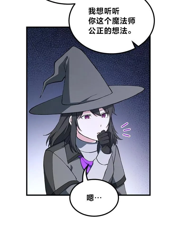 67.6766