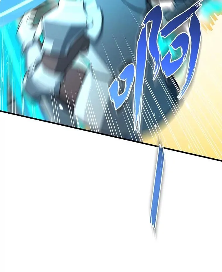 56.战势逆转41