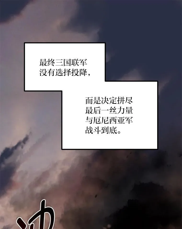 57.战争结束了0