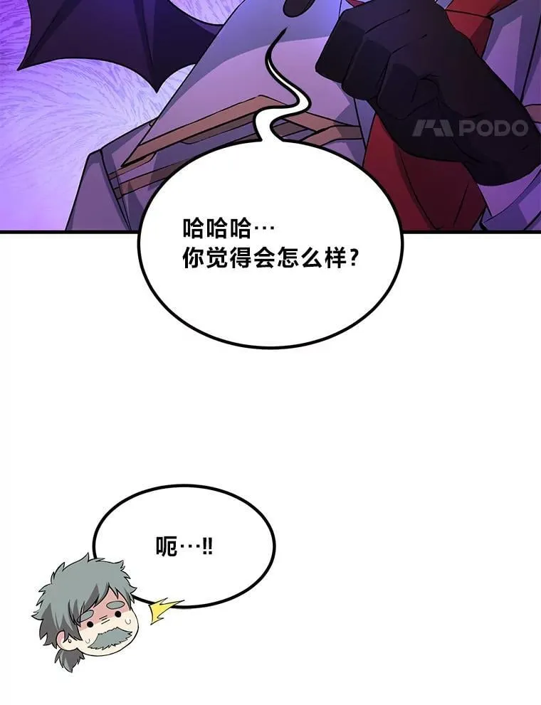 63.银行开起来52