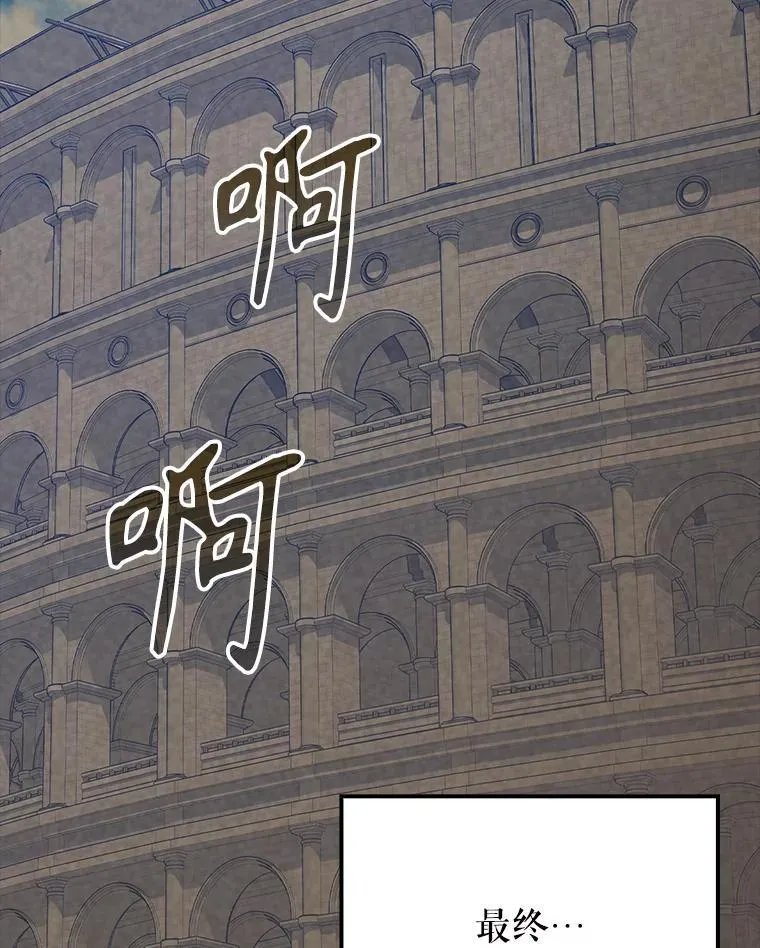 60.正直的人39