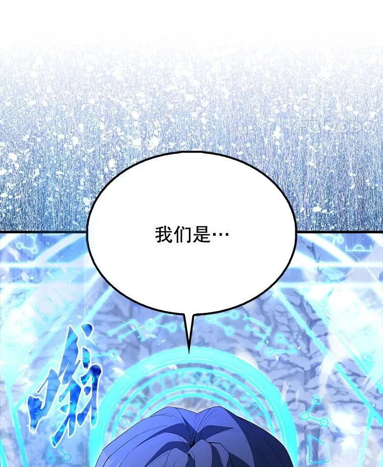 61.莫尔德部队114