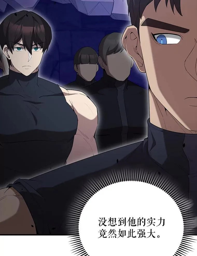 67.家族恩怨91