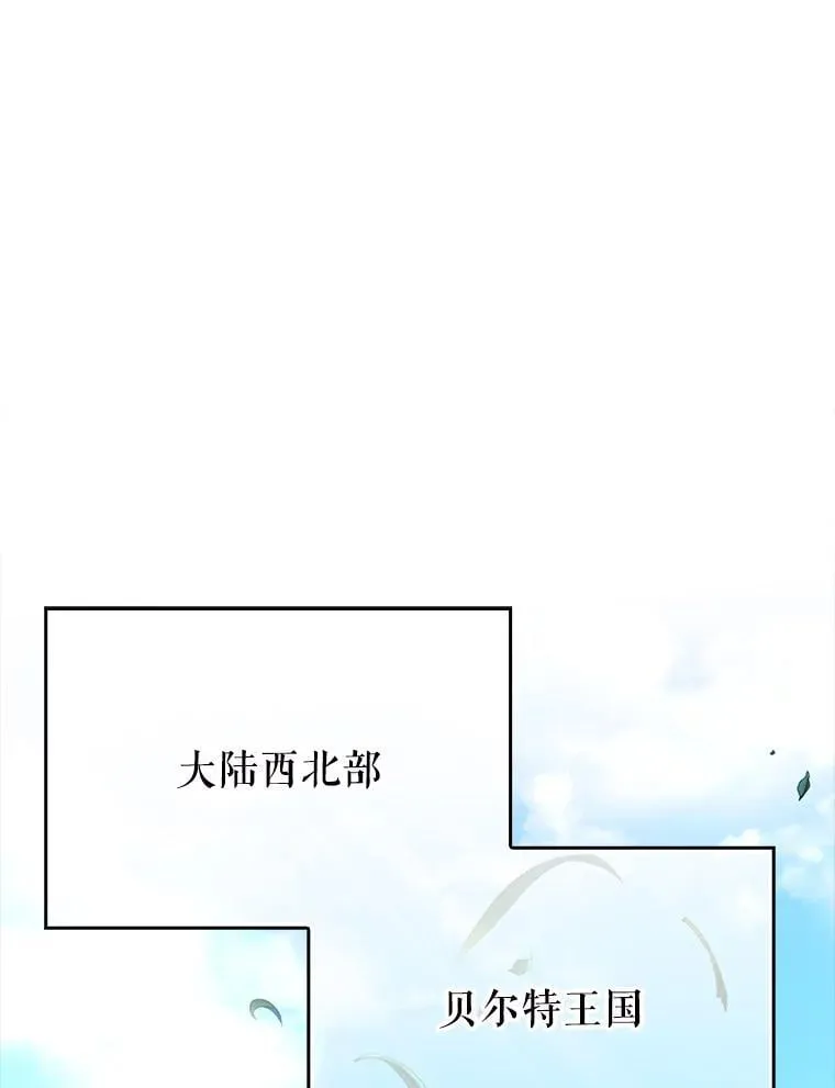 56.截走人才148