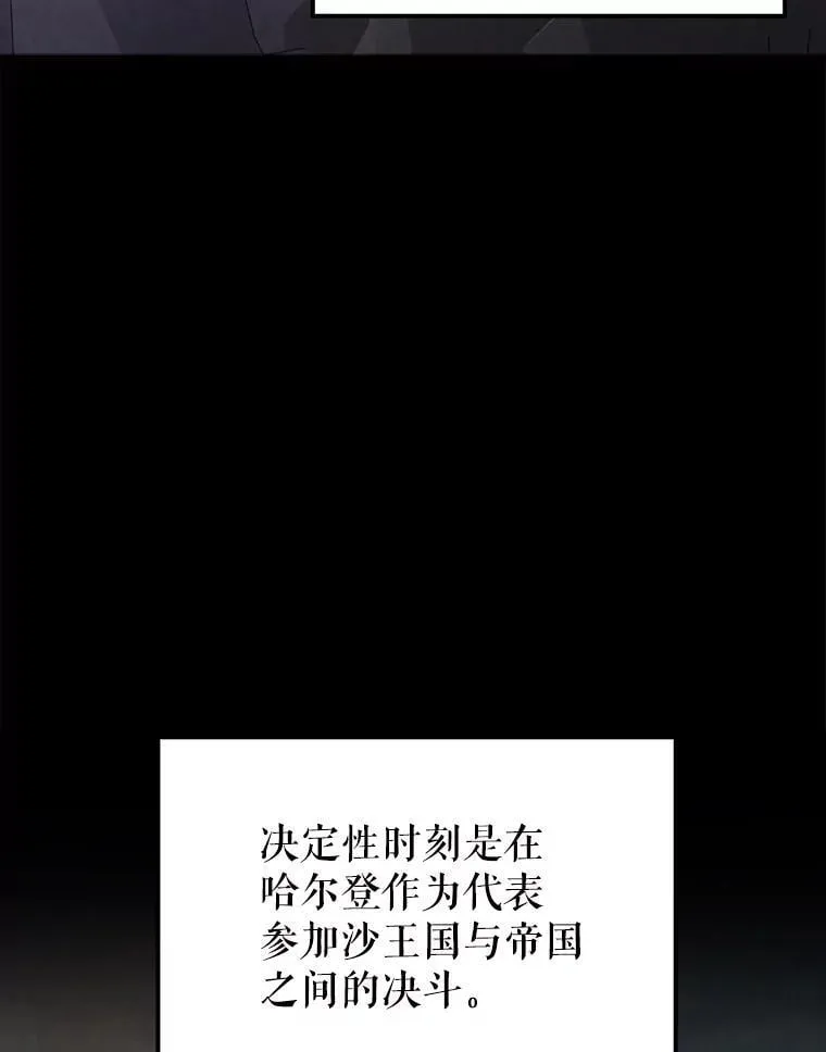 60.正直的人22