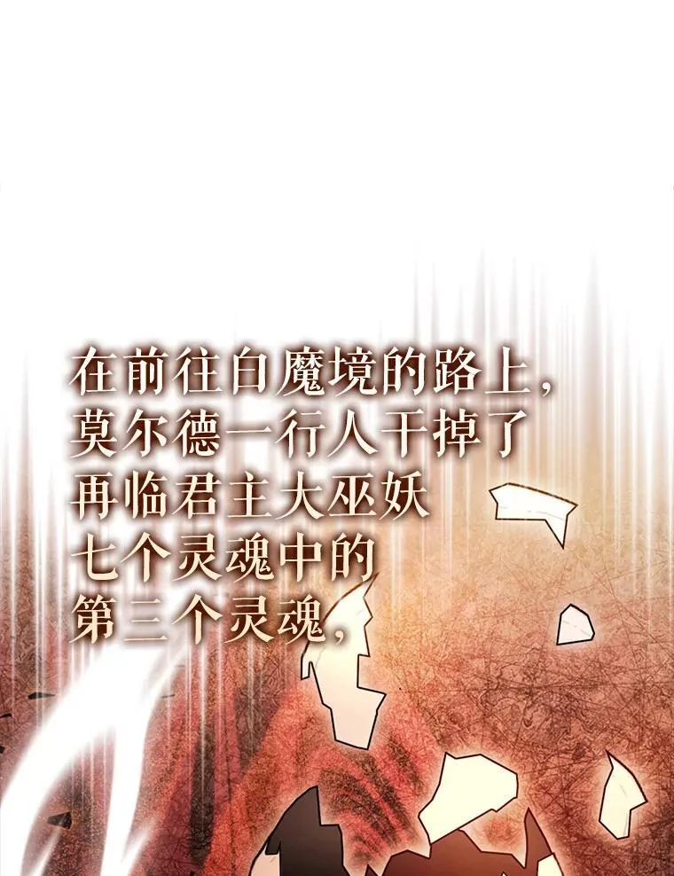 58.我要科尔41