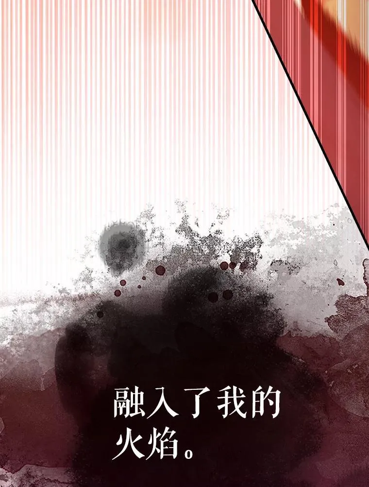 69.进入下一阶段34
