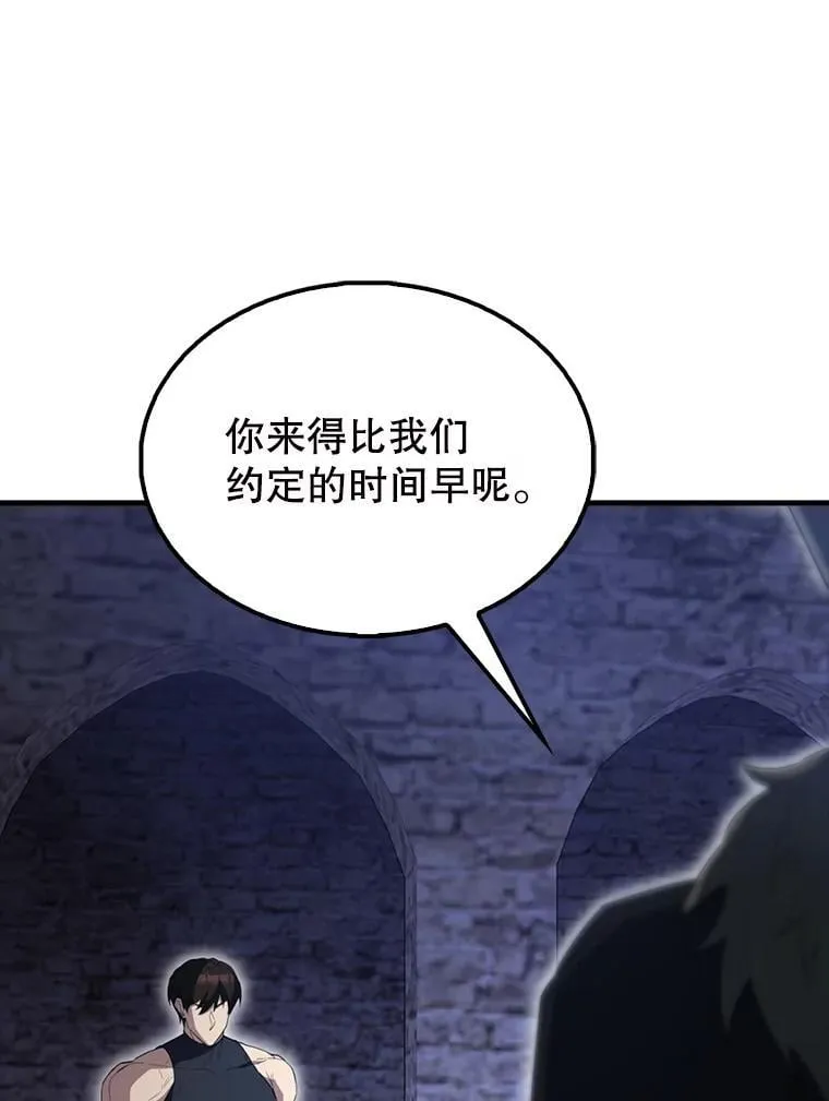 58.我要科尔48