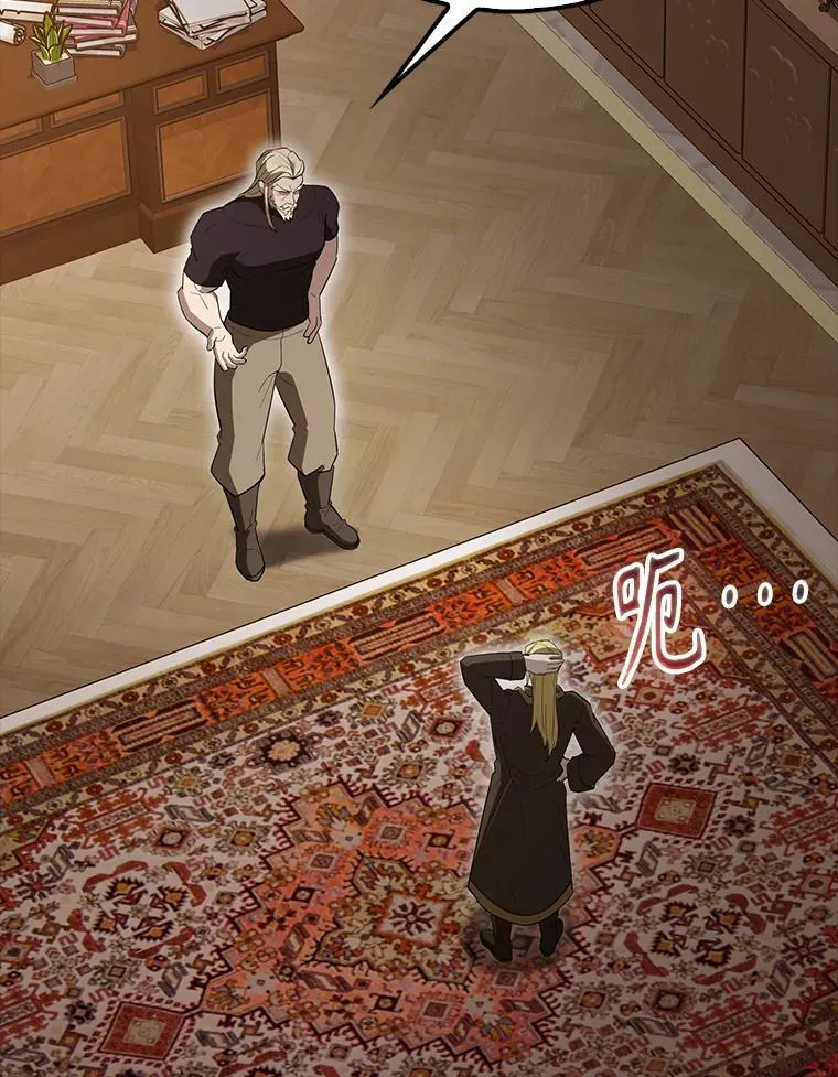59.带走科尔93