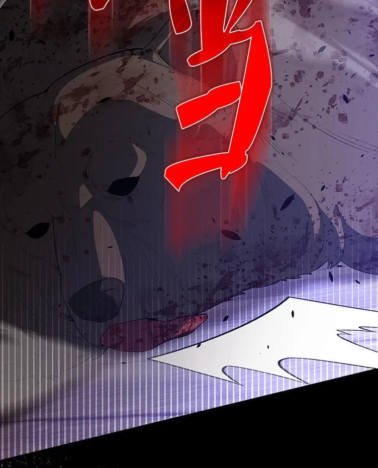 61.莫尔德部队128