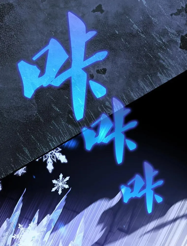 67.家族恩怨117
