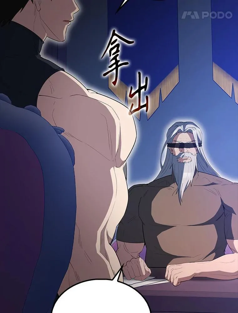 60.正直的人134