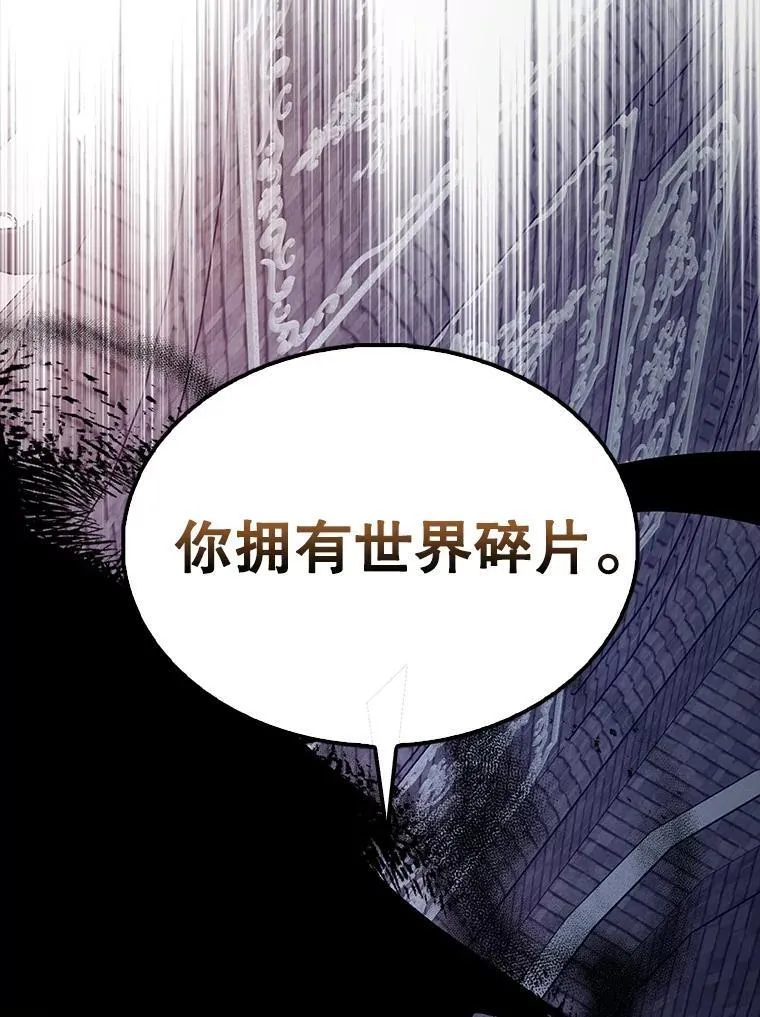 62.第二个任务118