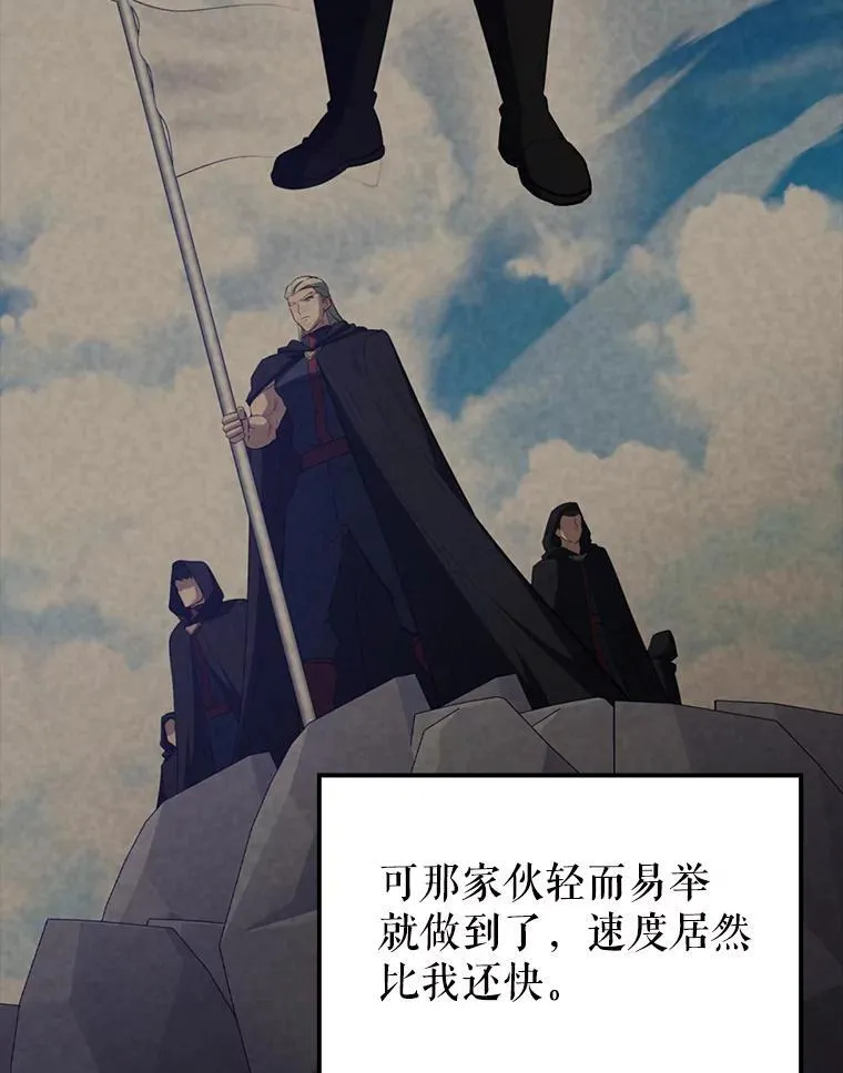 60.正直的人21