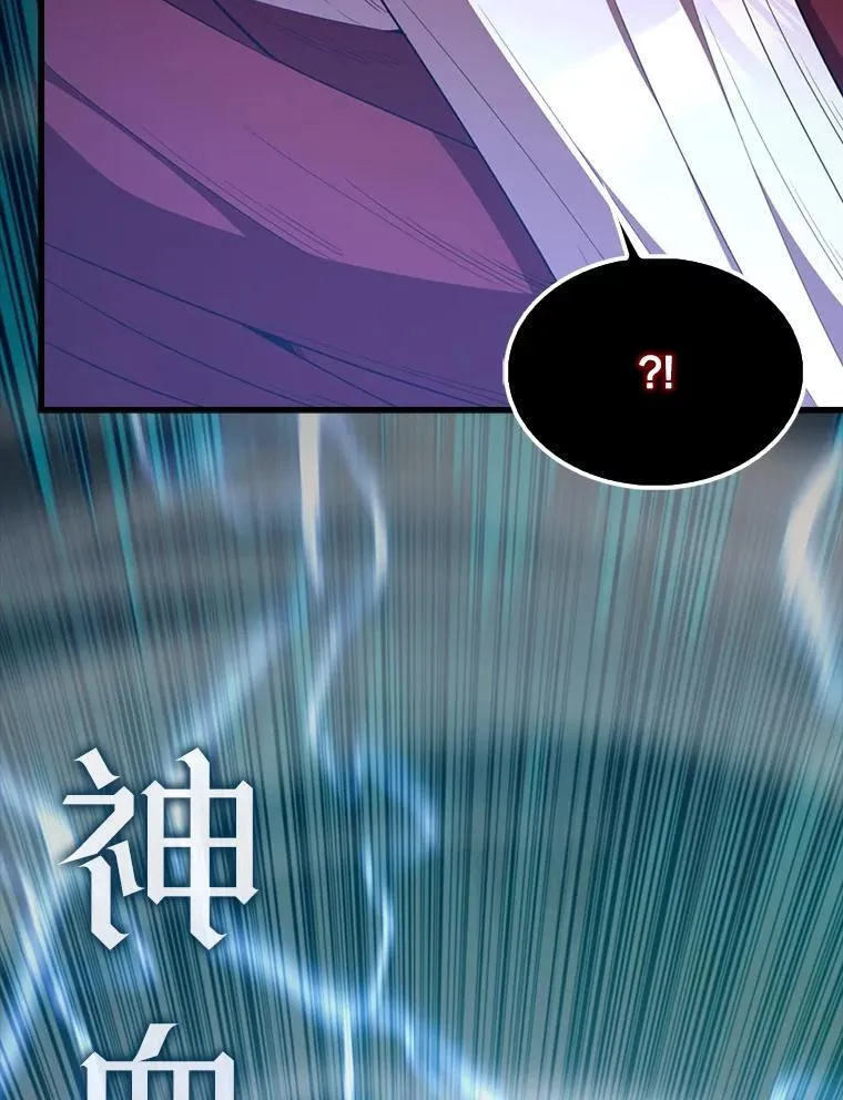 65.反龙人123