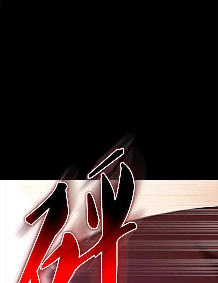 65.反龙人145