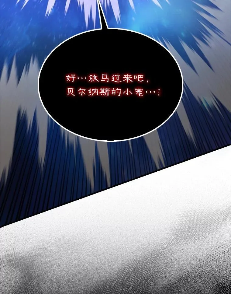 63.新人加入38