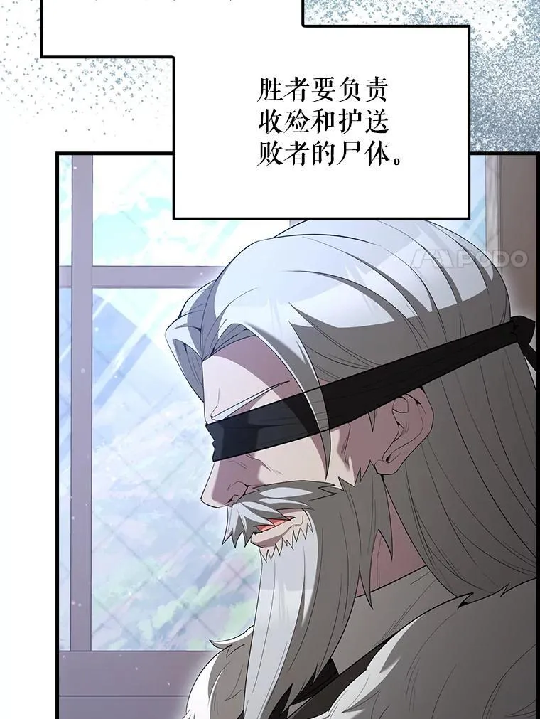 69.进入下一阶段152