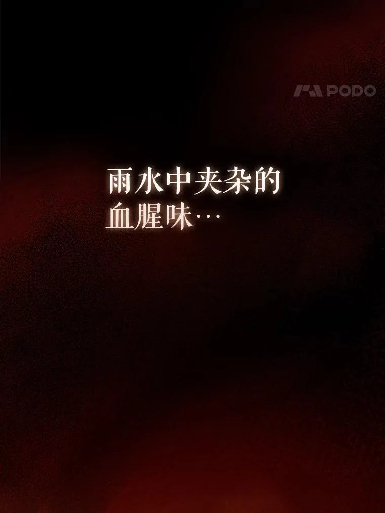 58.我要科尔3