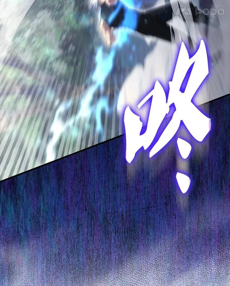 55.跟影狼交手154
