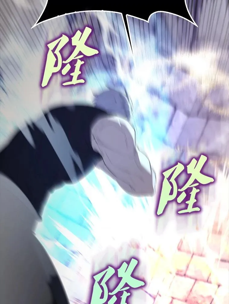 68.奥尔达斯的宠爱97