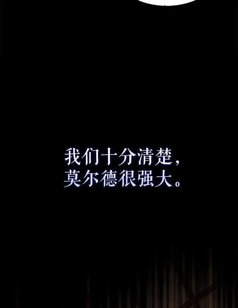 63.新人加入175