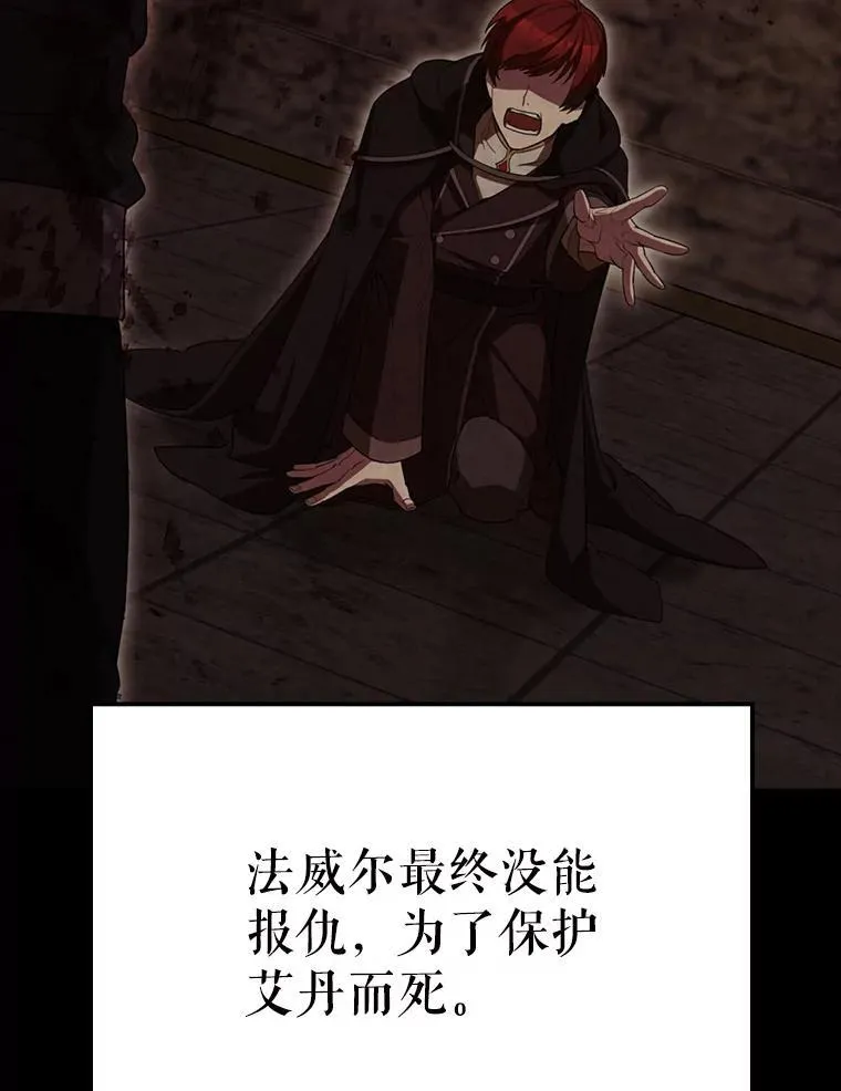 56.截走人才46