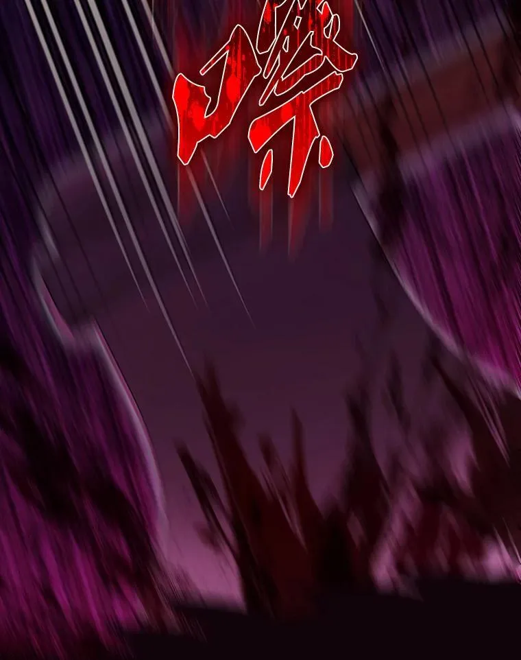 61.莫尔德部队143