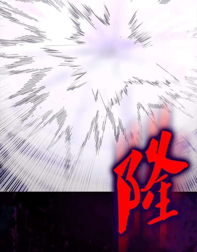68.奥尔达斯的宠爱23