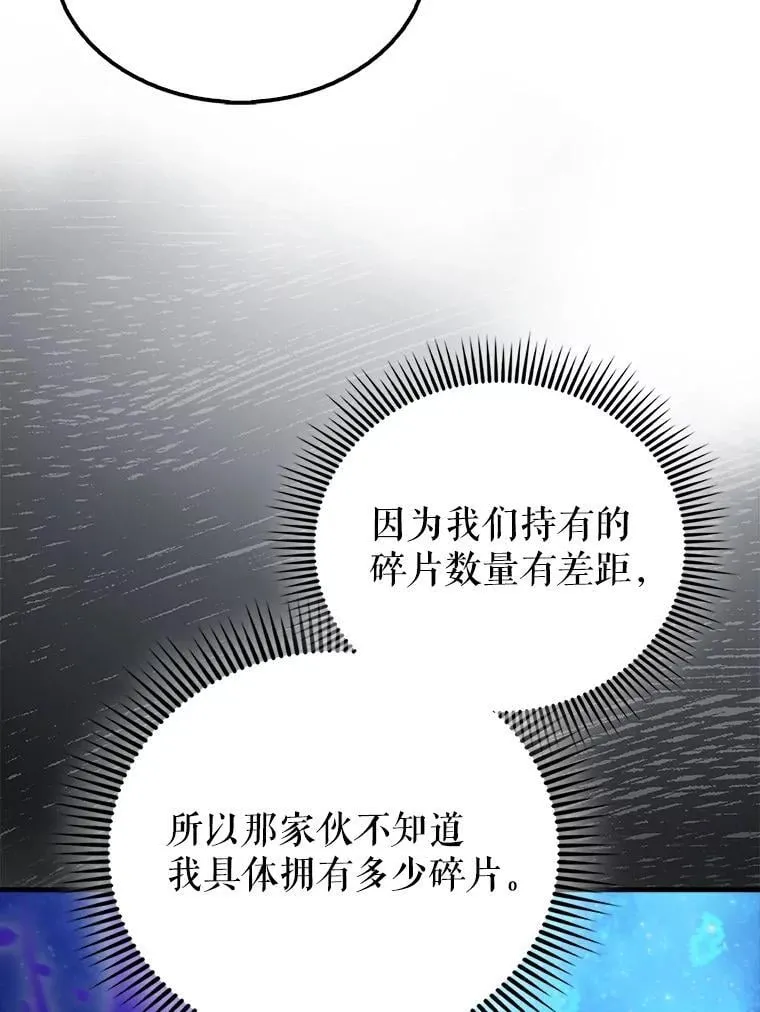 62.第二个任务155