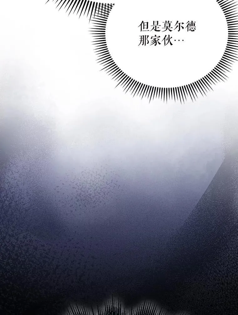 55.跟影狼交手128