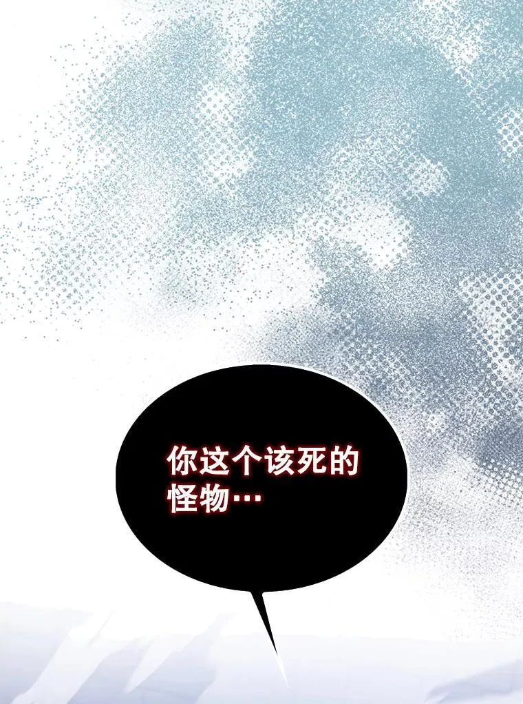 69.进入下一阶段65