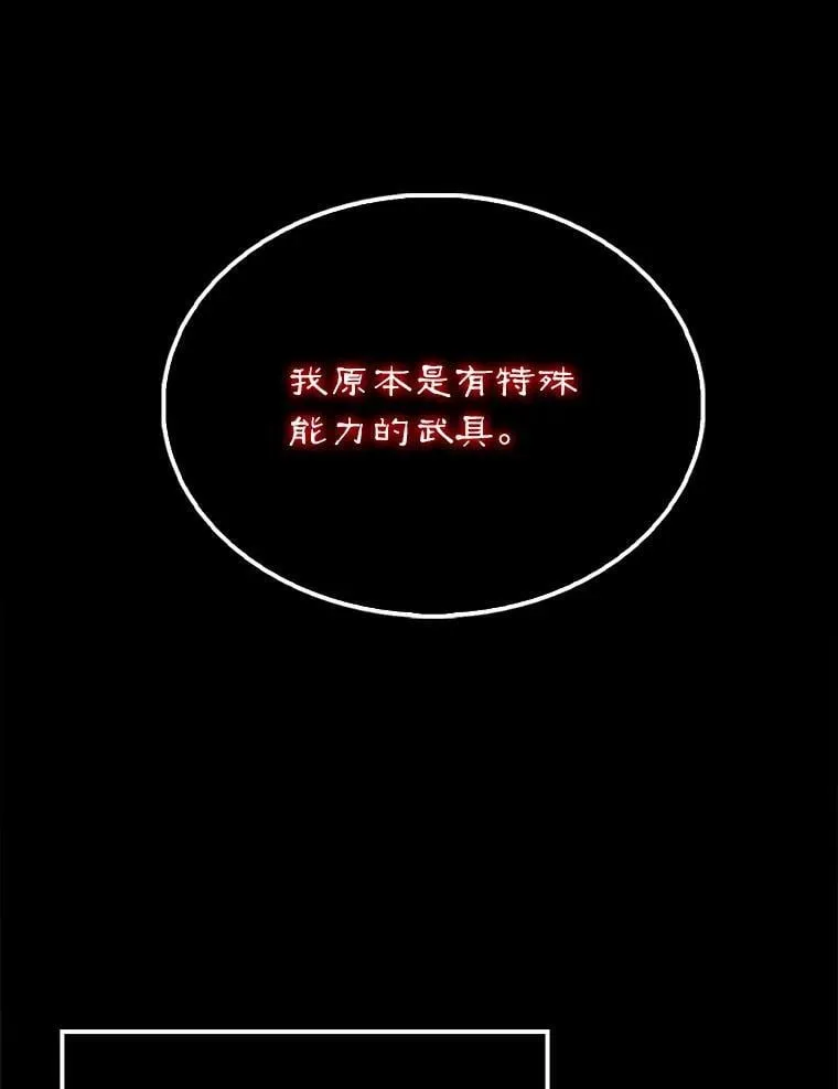63.新人加入71